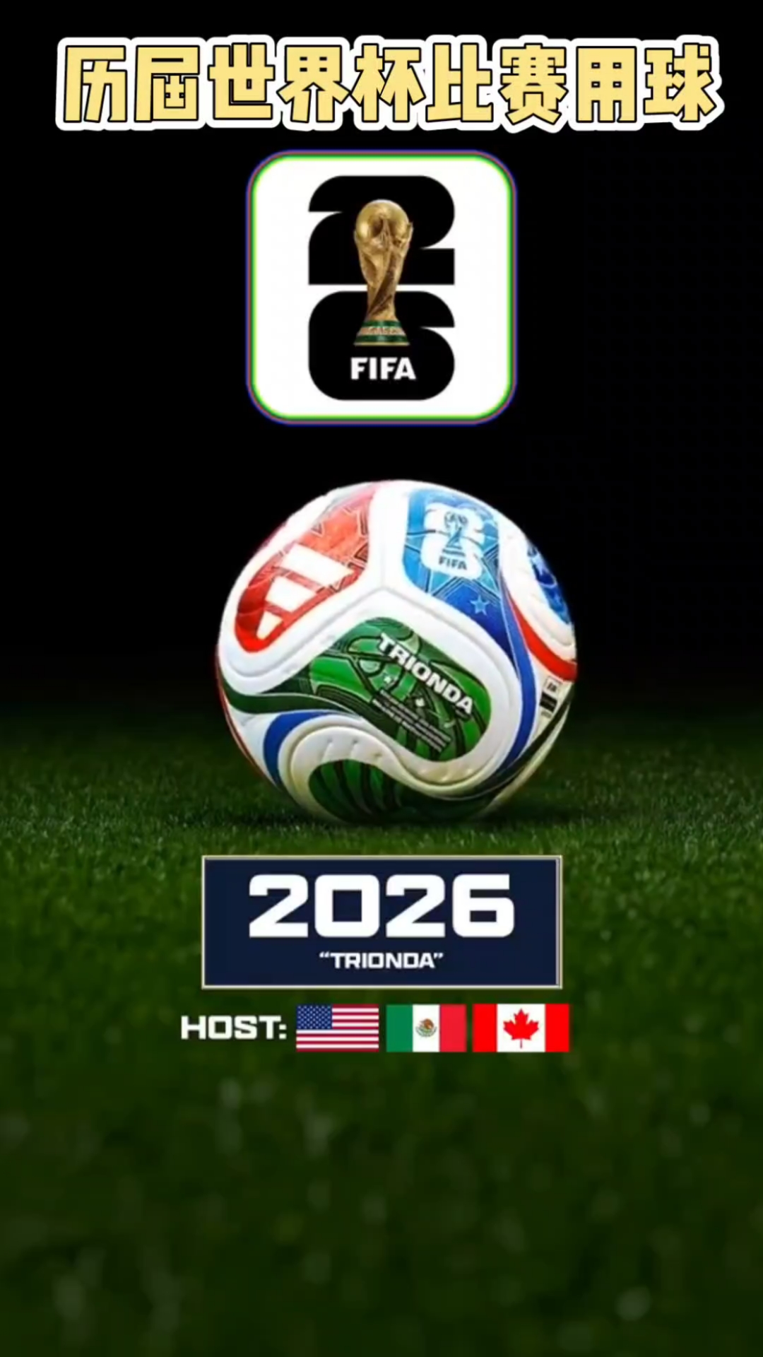 为何输给J 为何输给J