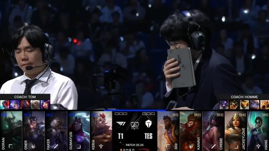 站位习惯研 站位习惯研