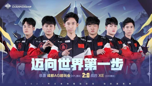 间切换 间切换